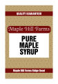 Maple Syrup Rectangle Labels